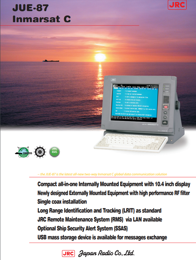 Брошюра JRC JUE-87